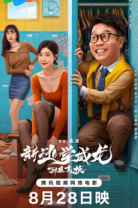 一区二区高清在线